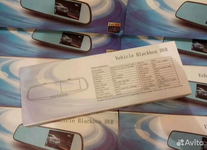 Зеркало видеорегистратор