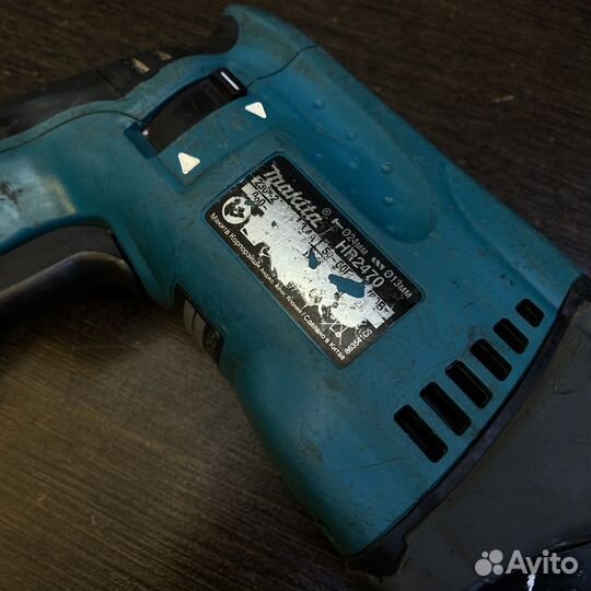 Перфоратор Makita HR2470