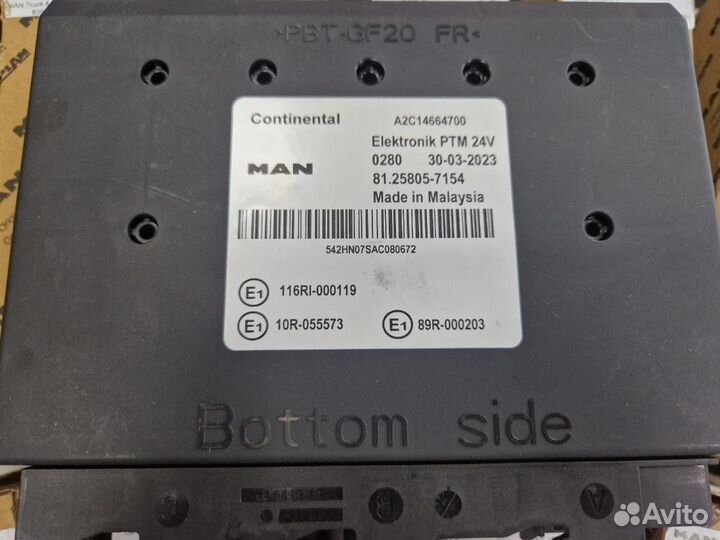 81258057154 Блок PTM, Блок птм