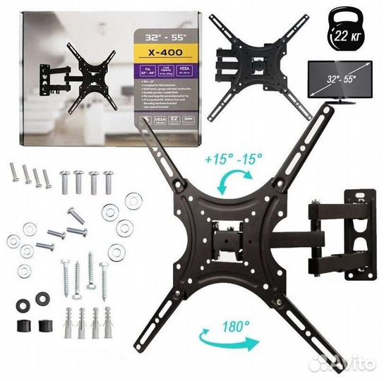 Кронштейн, крепление для телевизора