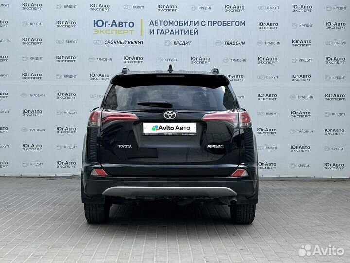 Toyota RAV4 2.0 CVT, 2017, 59 772 км