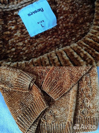 Пакетом 42-44