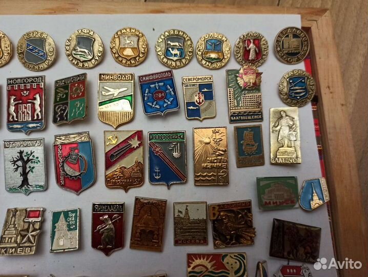 Значки города ссср/гербы городов