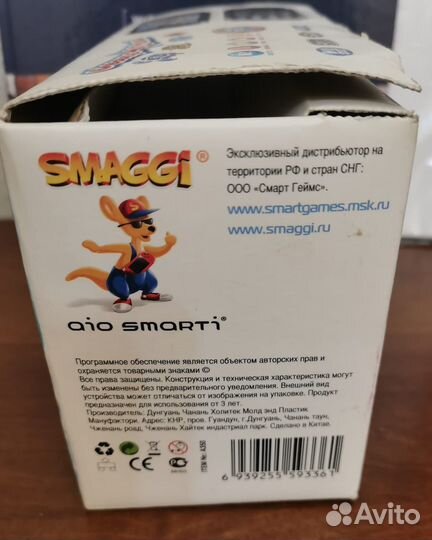 Smaggi Aio Smarti портативная игровая приставка