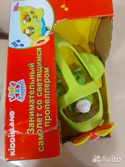 Самолёт со светящимся пропеллером kiddieland