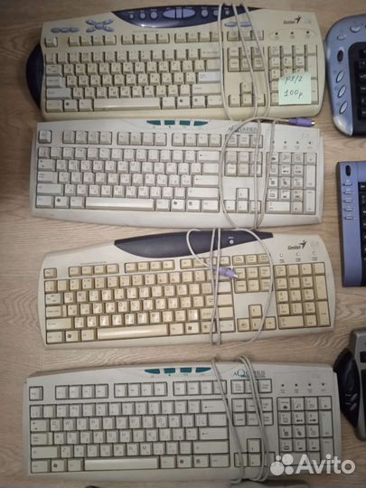 Клавиатура, мышь