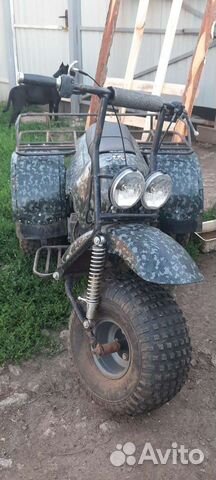 Продаётся трицыкл