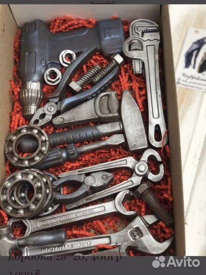 Шоколадные инструменты мужу, парню, папе, другу