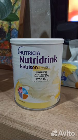 Смесь nutridrink