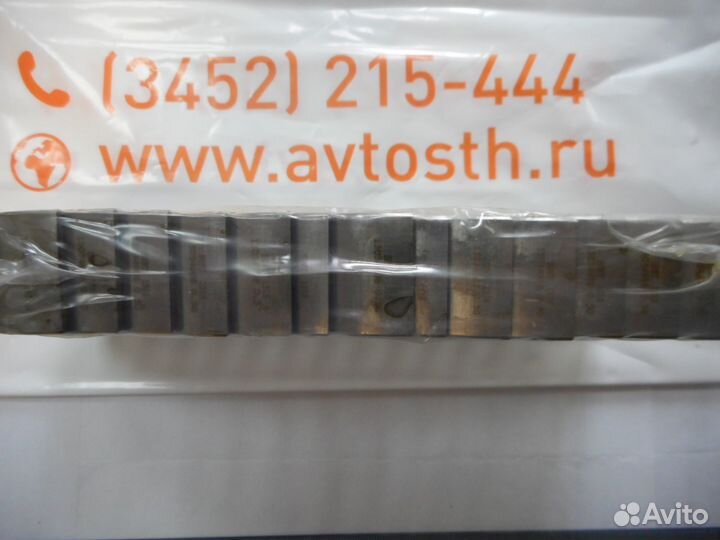 Вкладыши коренные (14шт) (ремонтный размер 0.50) д