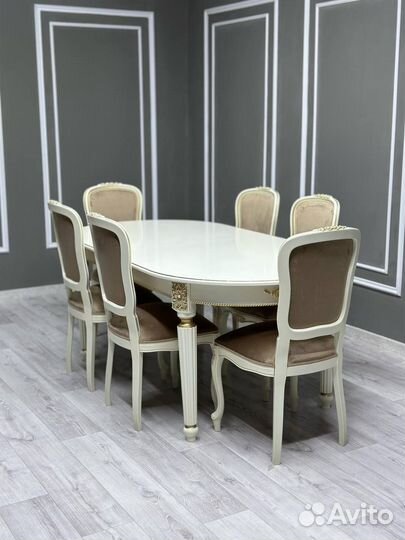 Кухонный стол стулья/обеденная группа стол стулья