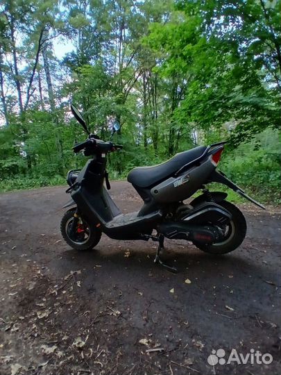 Скутер 150кубов