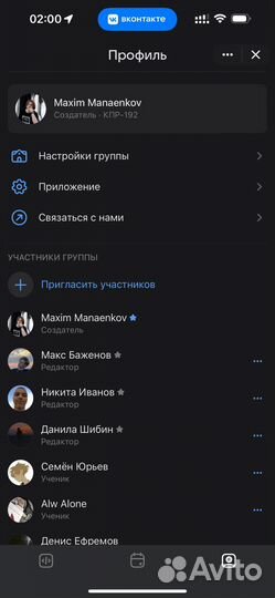 Web разработка, решение задач по веб разработке