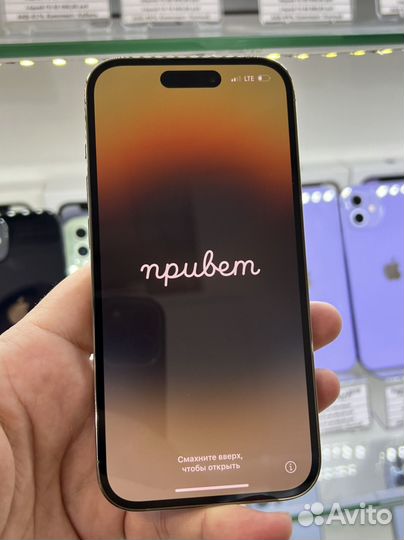 iPhone 14 Pro, 256 ГБ