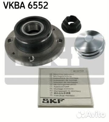 Ступица в сборе с подшипником vkba6552