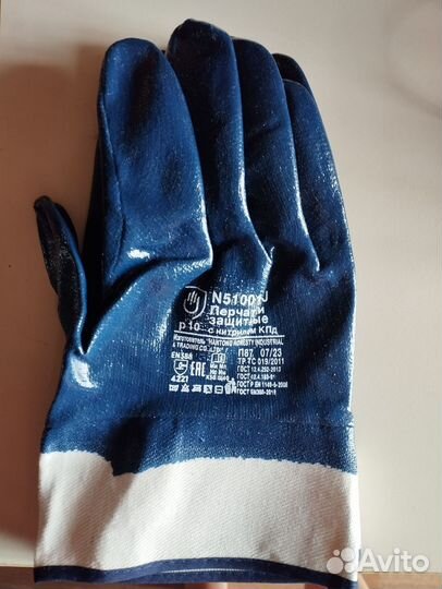 Перчатки маслобензостойкие