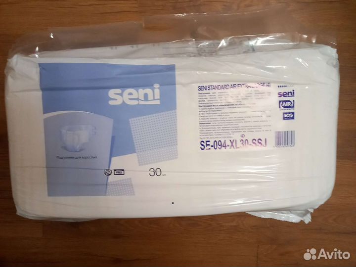 Памперсы для взрослых seni