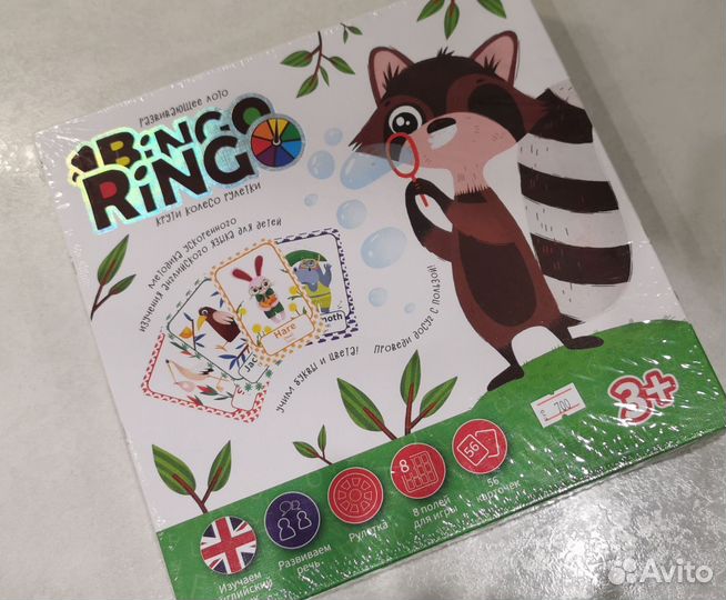 Лото детское Danko Toys / Данко Тойз Bingo Ringo