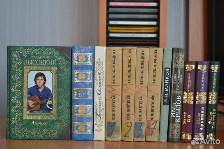 Поэзия В.Высоцкий, И.Барков, Гребенщиков, Ахматова