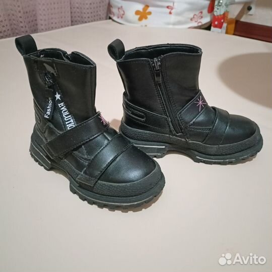 Сапожки Весна детские
