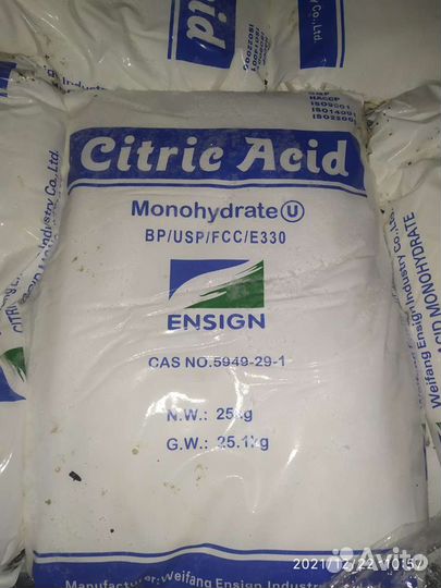 Лимонная кислота