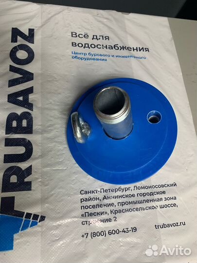 Крышка 125 мм