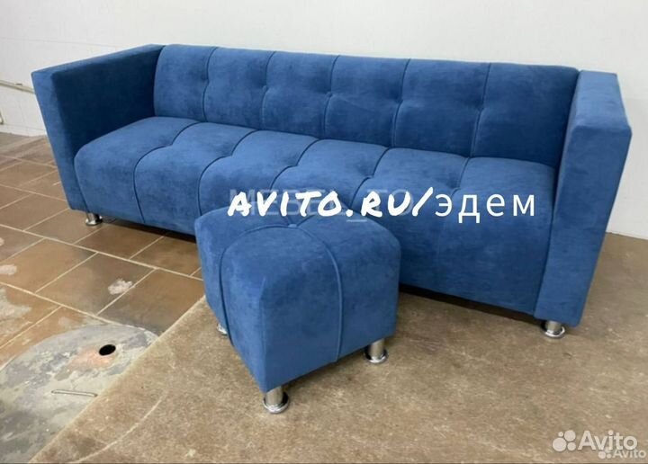 Диван офисный#4440