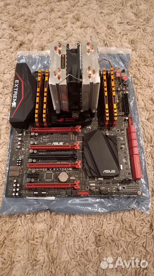 Asus Rampage V Extreme