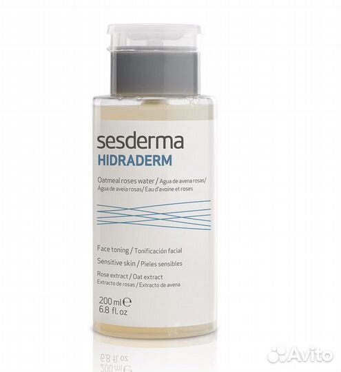 Sesderma тоник Hidraderm/Hidraderm trx