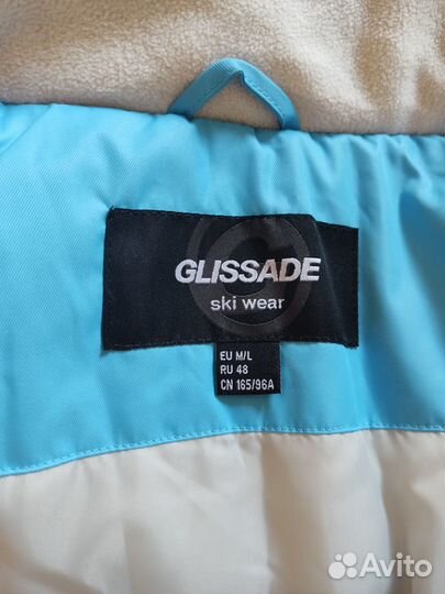 Лыжный костюм Glissade женский 48 размер
