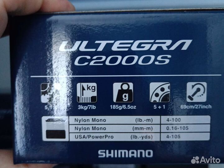 Shimano 22 Catana C3000