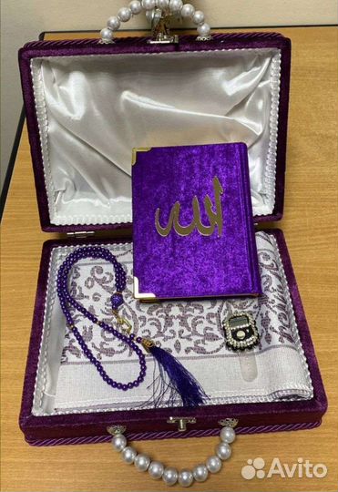 Коран,подарочный набор с ковриком и чётками