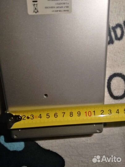 Пульт большой