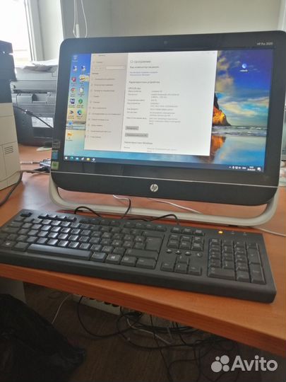Моноблок HP 3520