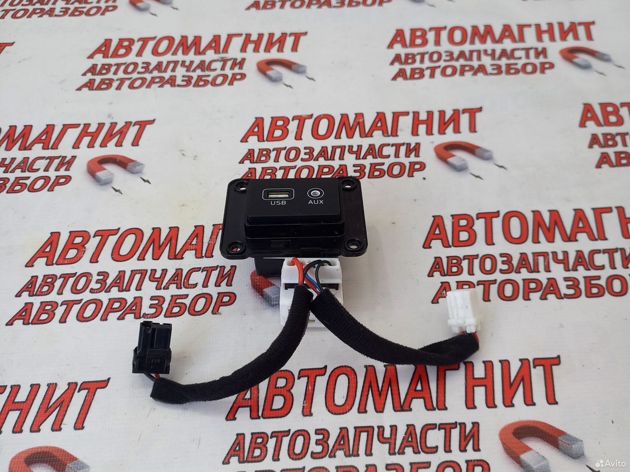 Блок usb aux Хендай Санта Фе 4 тм