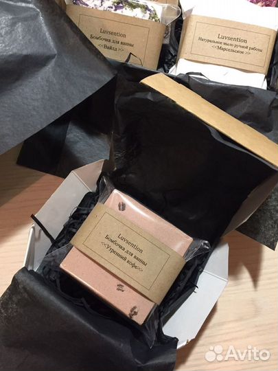 Подарки к 14 и 23 февралю