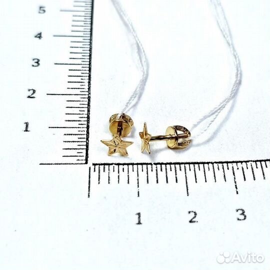 Золотые серьги