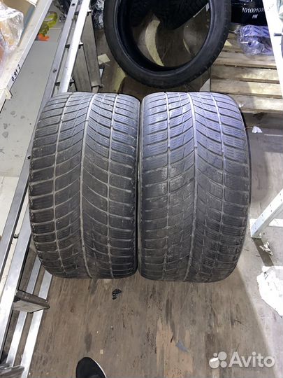 Headway Polarstar 315/35 R20
