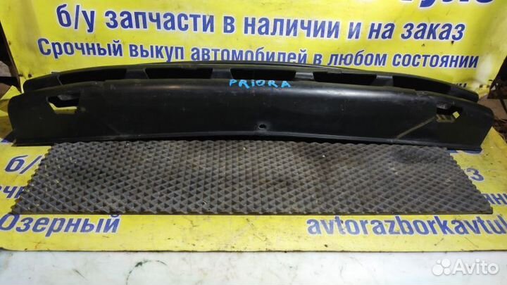 Усилитель бампера передний LADA Priora