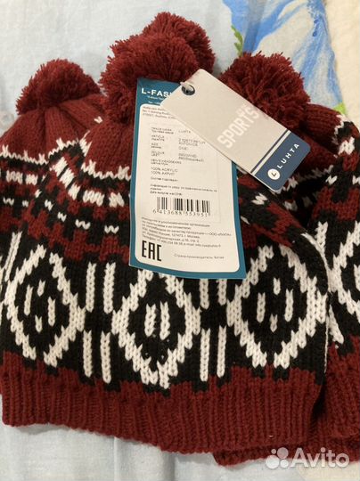 Шапки женские columbia