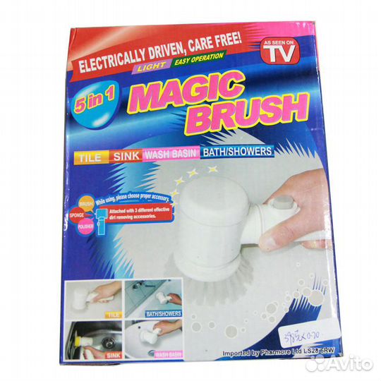 Щетка универсальная электрическая для уборки