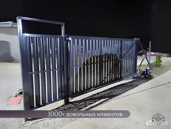 Откатные ворота под ключ