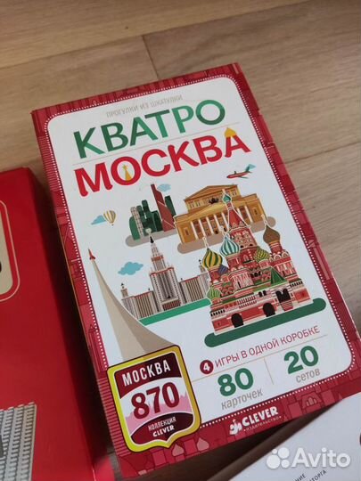 Классные детские игрушки пакетом 6+