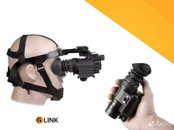 Тепловизор AGM Global Vision PVS 14 NL2 1 x 26 мм