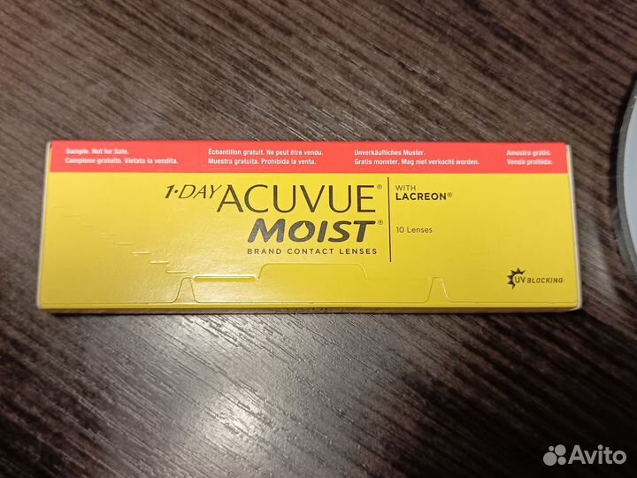 Контактные линзы 1 day acuvue moist -2.50