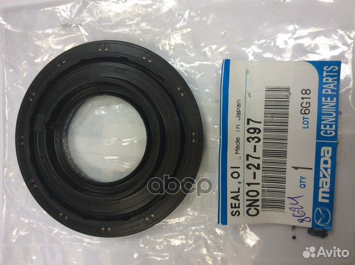 Sealoil CN0127397 mazda