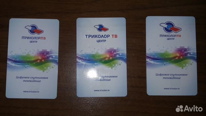 Карта доступа для ресивера триколортв MP-4