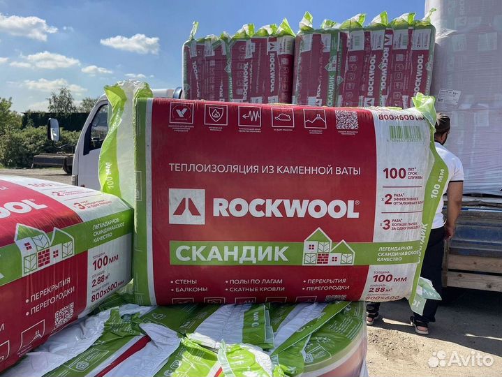 Утеплитель Rockwool Скандик 50 за м2 для потолка