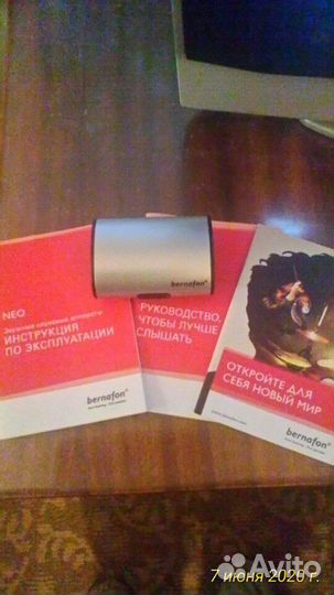 Заушный слуховой аппарат bernafon NEO 105