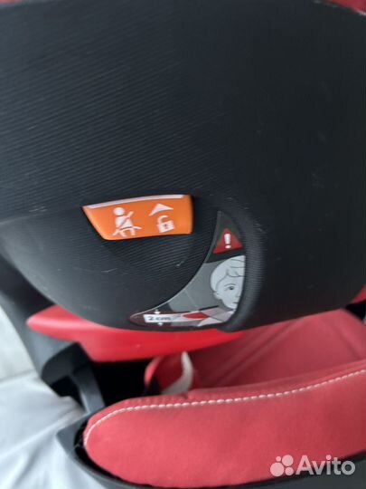 Кресло детское